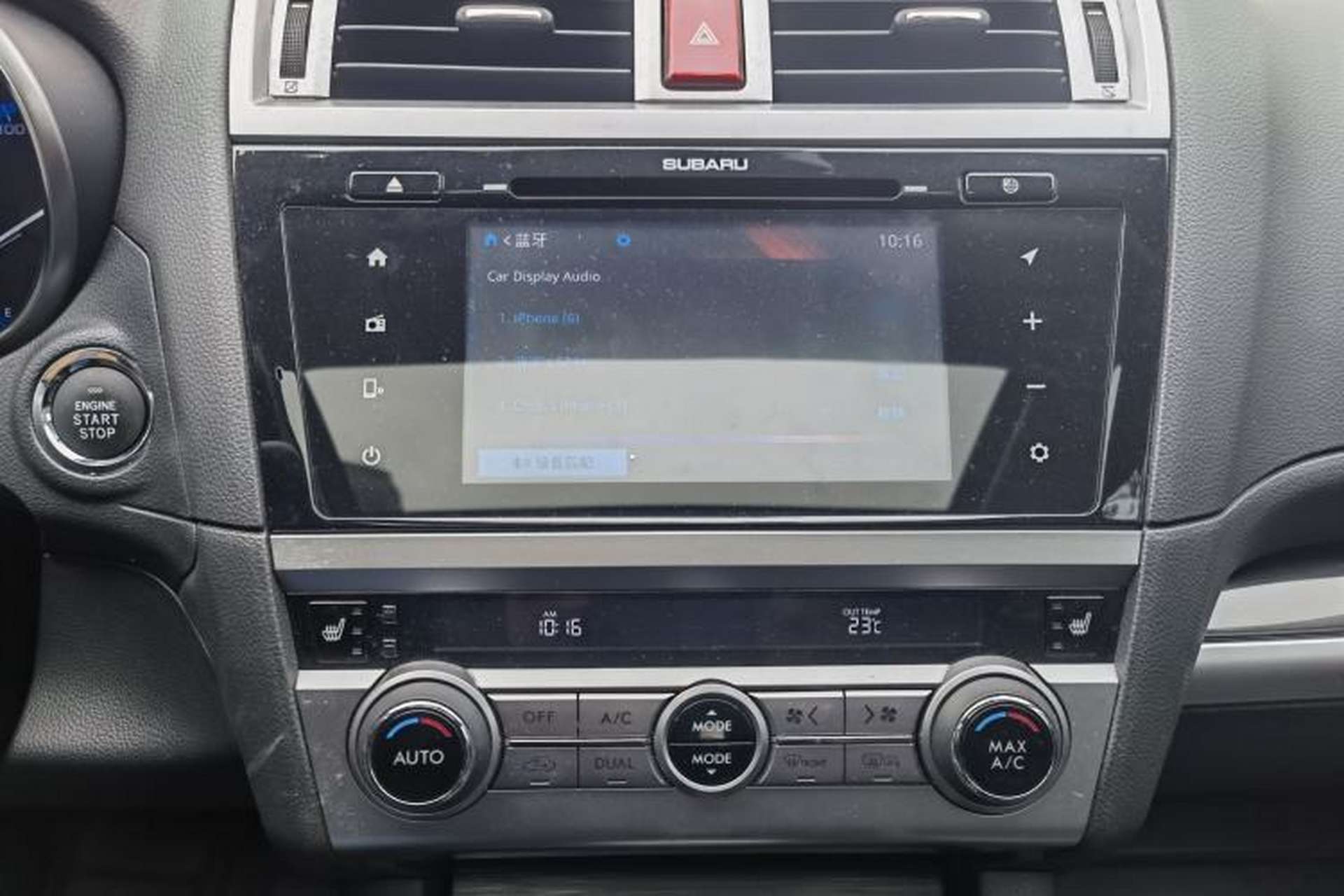 Used Subaru Outback 2015 2.5i Sport Navigation Edition Interior 4