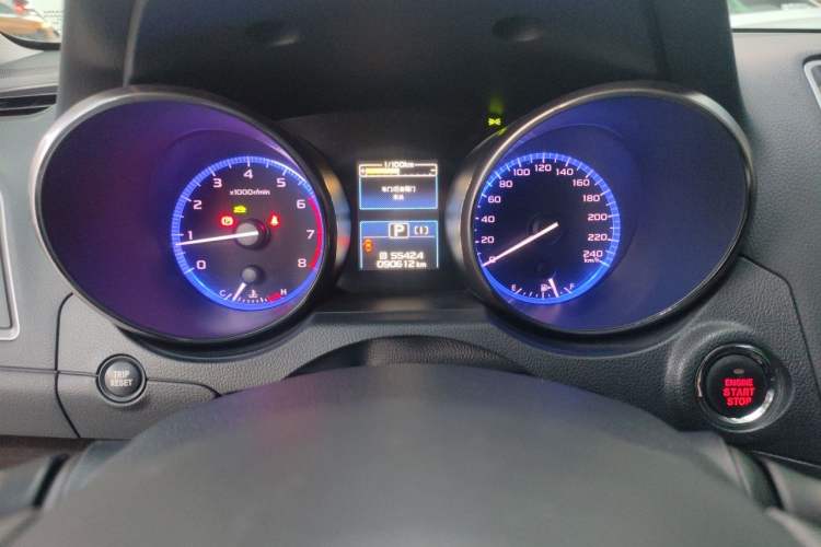 Used Subaru Outback 2015 2.5i Luxury Navigation Edition Odometer Close Up