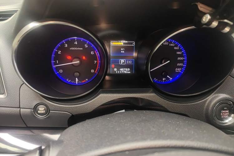 Used Subaru Outback 2015 2.5i Sport Navigation Edition Odometer Close Up