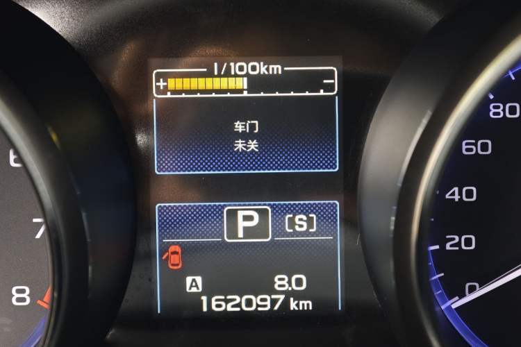 Used Subaru Outback 2015 2.5i Sport Navigation Edition Odometer Close Up