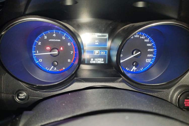 Used Subaru Outback 2015 2.5i Sport Navigation Edition Odometer Close Up