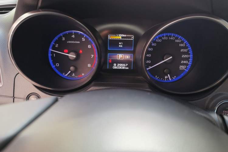 Used Subaru Outback 2015 2.0DIT Prestige Edition Odometer Close Up