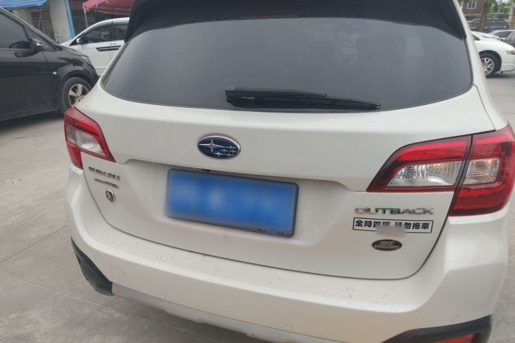 Used Subaru Outback 2015 2.5i Sport Navigation Edition Rear