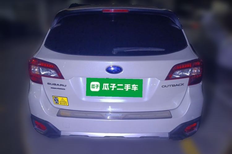 Used Subaru Outback 2015 2.5i Sport Navigation Edition Rear