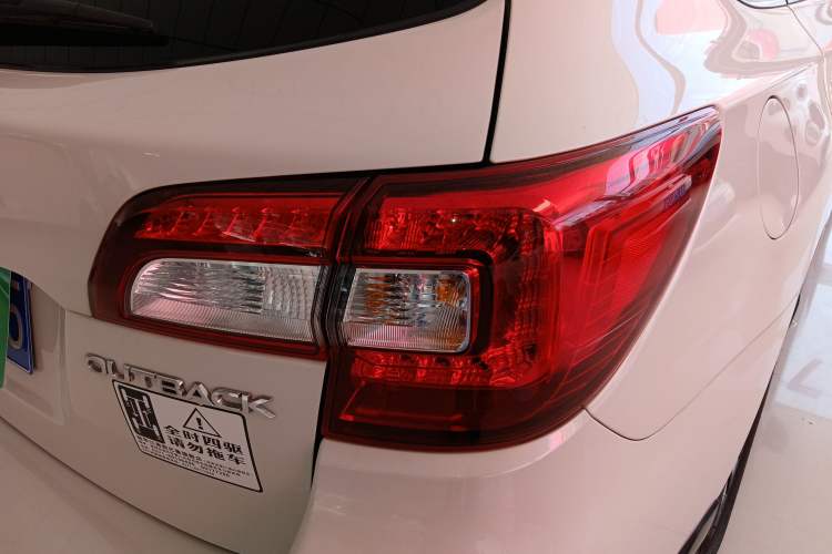 Used Subaru Outback 2015 2.5i Sport Navigation Edition Right Rear Taillight