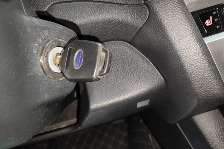 Used Subaru Outback 2015 2.5i Classic Edition Vehicle Key