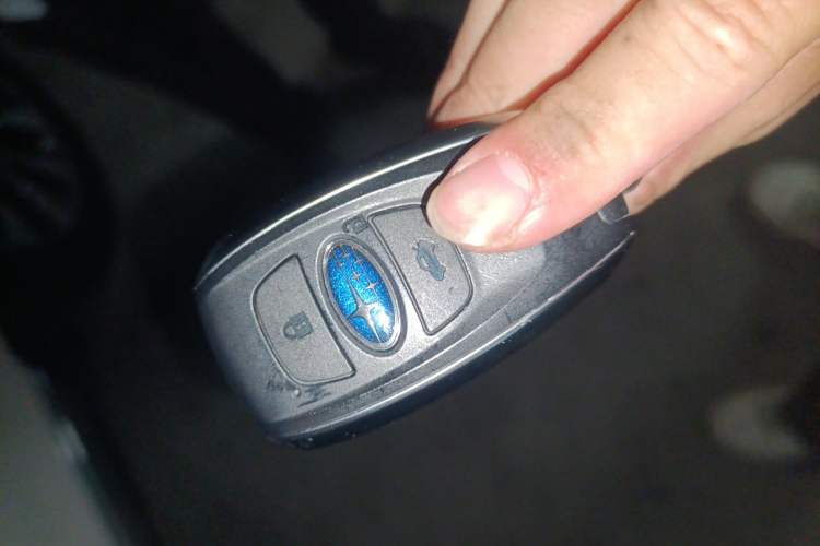 Used Subaru Outback 2015 2.5i Sport Navigation Edition Vehicle Key