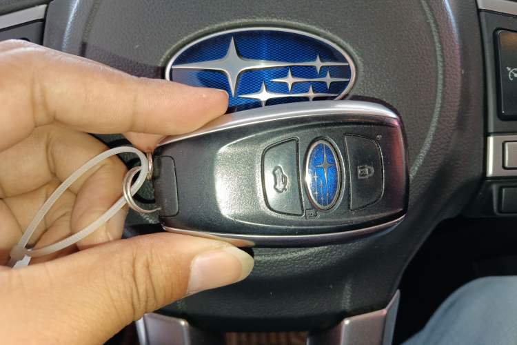 Used Subaru Outback 2015 2.5i Sport Navigation Edition Vehicle Key