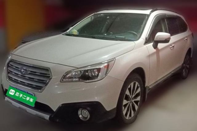 Ojetý Subaru Outback 2015 2.5i Sport Navigation Edition