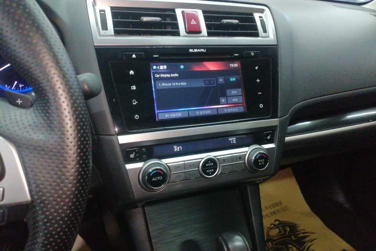 Used Subaru Outback 2015 2.5i Sport Navigation Edition Audio And AC Panel