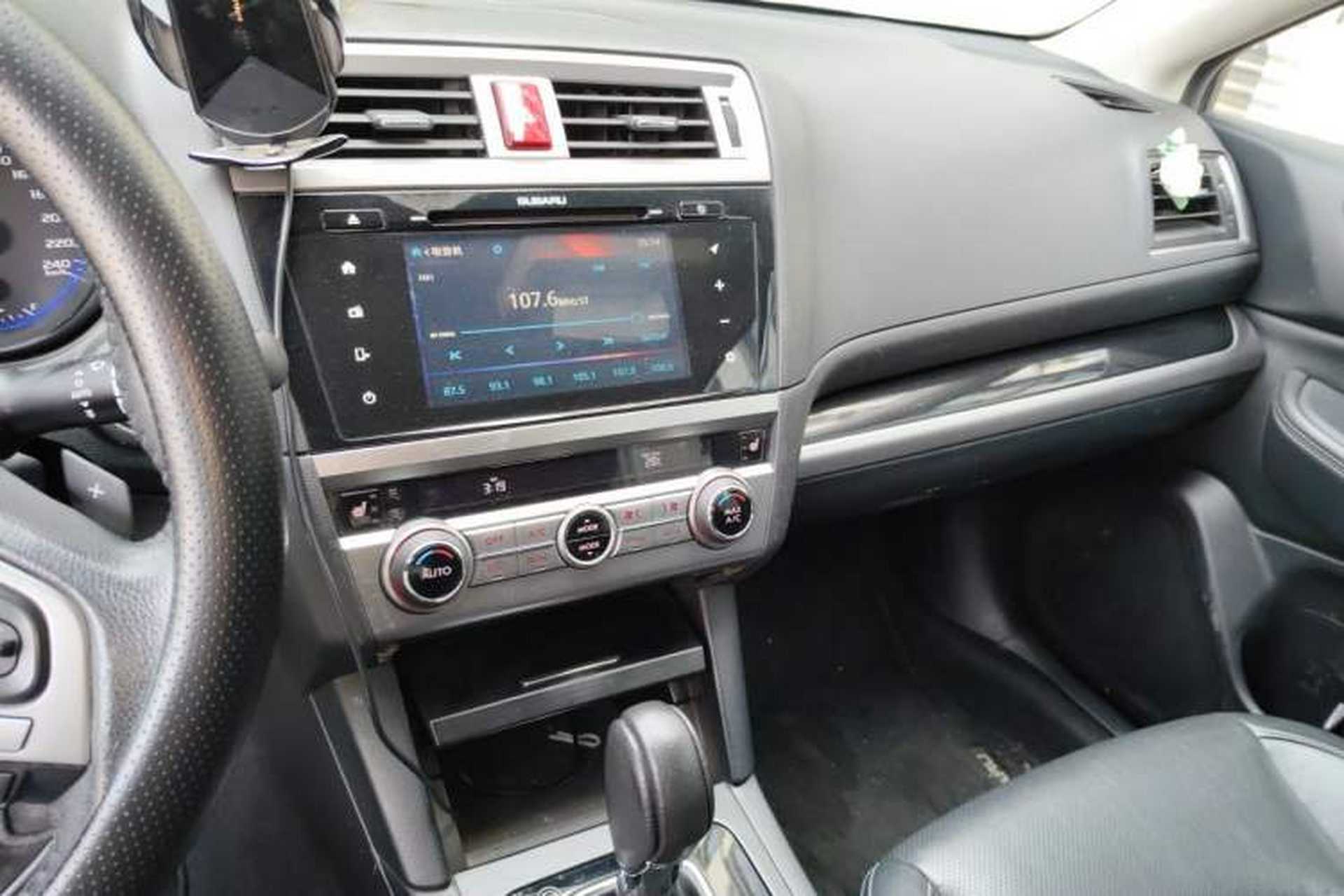 Used Subaru Outback 2015 2.5i Sport Navigation Edition Audio And AC Panel