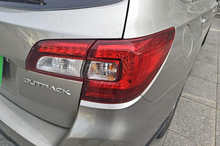 Used Subaru Outback 2015 2.5i Luxury Navigation Edition Exterior 3