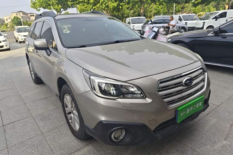 Used Subaru Outback 2015 2.5i Luxury Navigation Edition Front Right 45 Deg