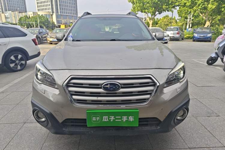 Used Subaru Outback 2015 2.5i Luxury Navigation Edition Front