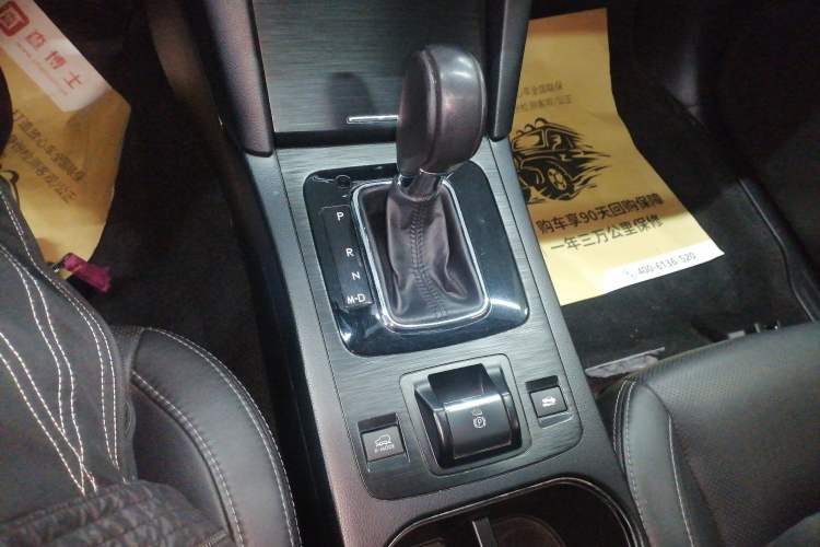 Used Subaru Outback 2015 2.5i Sport Navigation Edition Gear Lever