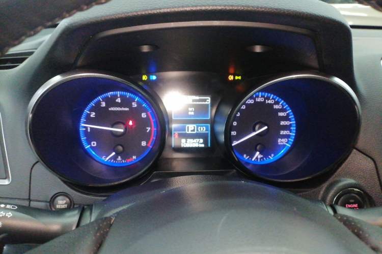 Used Subaru Outback 2015 2.5i Sport Navigation Edition Instrument Cluster
