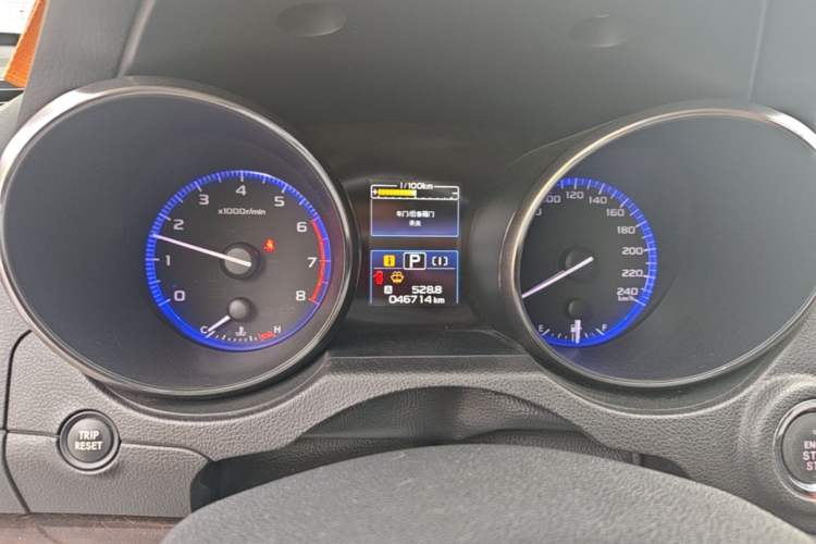 Used Subaru Outback 2015 2.5i Luxury Navigation Edition Instrument Cluster