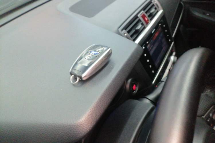 Used Subaru Outback 2015 2.5i Sport Navigation Edition Vehicle Key