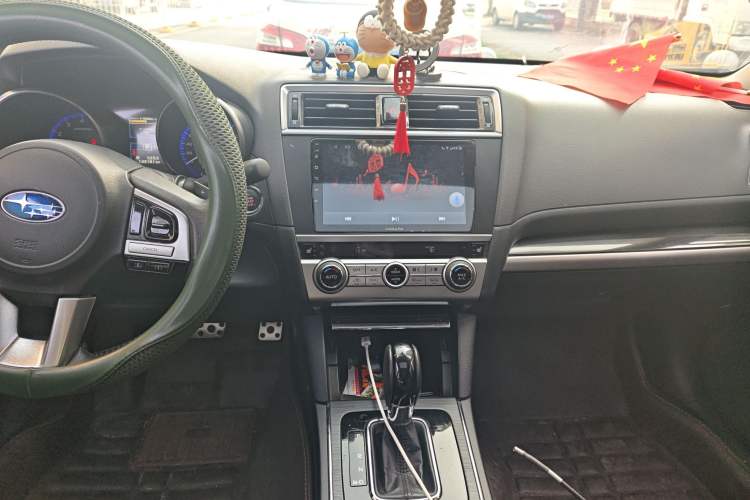 Used Subaru Outback 2016 2.5i Sport Navigation Edition Audio And AC Panel