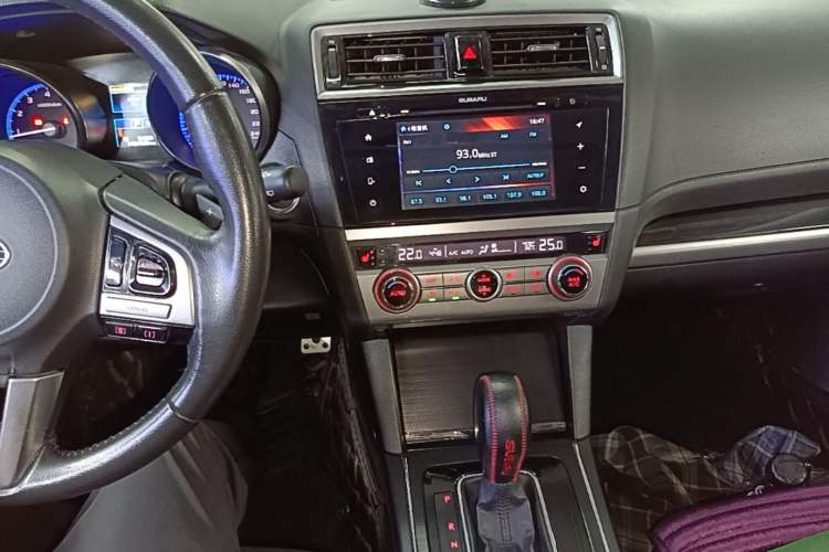 Used Subaru Outback 2016 2.5i Sport Navigation Edition Audio And AC Panel