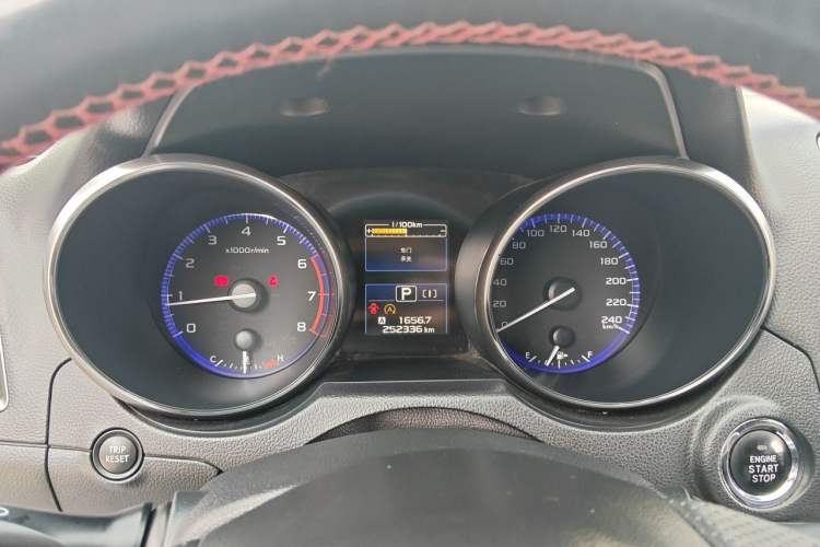 Used Subaru Outback 2016 2.5i Sport Navigation Edition Instrument Cluster