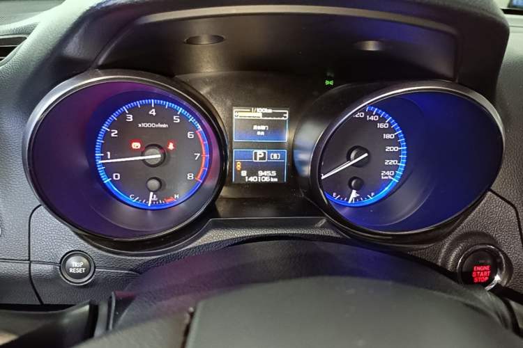 Used Subaru Outback 2016 2.5i Sport Navigation Edition Instrument Cluster