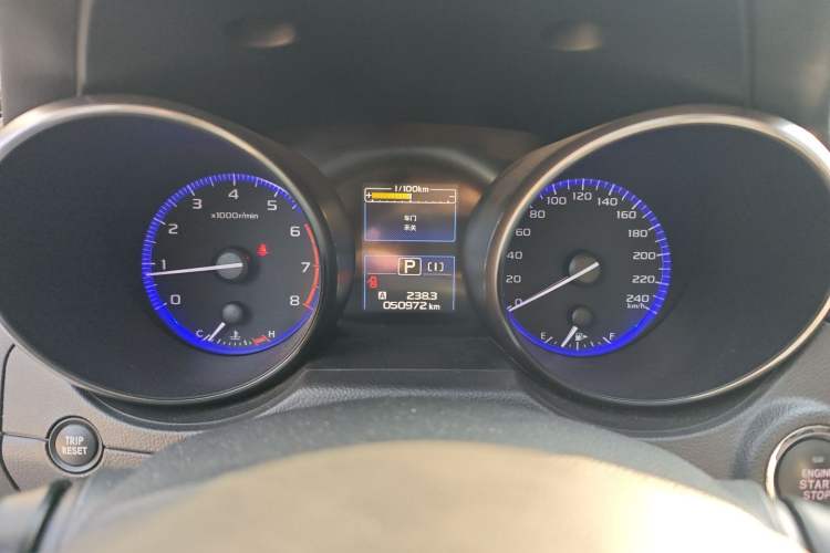 Used Subaru Outback 2016 2.5i Sport Navigation Edition Instrument Cluster