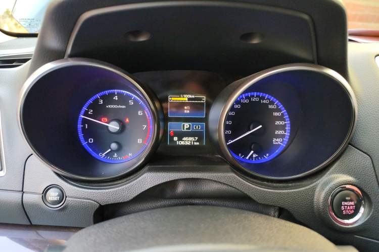 Used Subaru Outback 2016 2.5i Luxury Navigation Edition Instrument Cluster