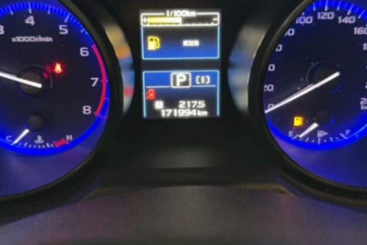 Used Subaru Outback 2016 2.5i Luxury Navigation Edition Odometer Close Up