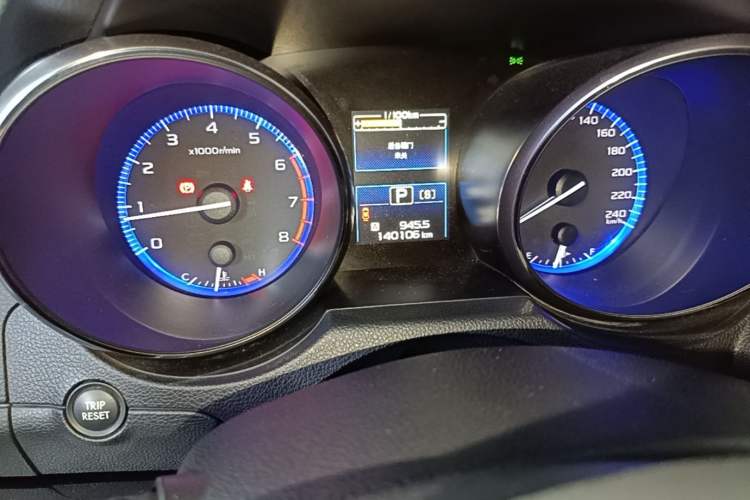 Used Subaru Outback 2016 2.5i Sport Navigation Edition Odometer Close Up
