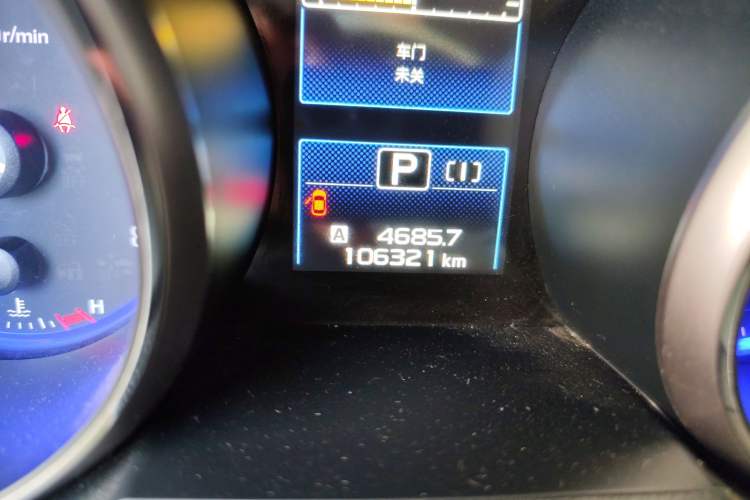 Used Subaru Outback 2016 2.5i Luxury Navigation Edition Odometer Close Up