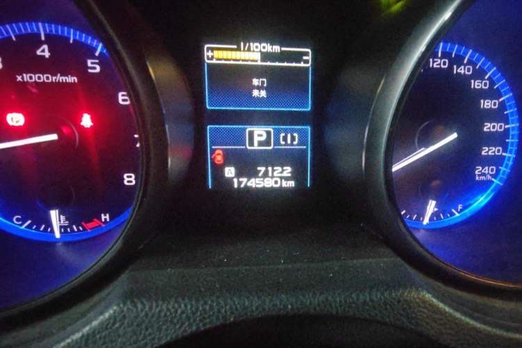 Used Subaru Outback 2016 2.5i Sport Navigation Edition Odometer Close Up