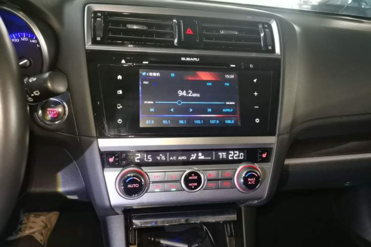 Used Subaru Outback 2016 2.5i Luxury Navigation Edition Audio And AC Panel