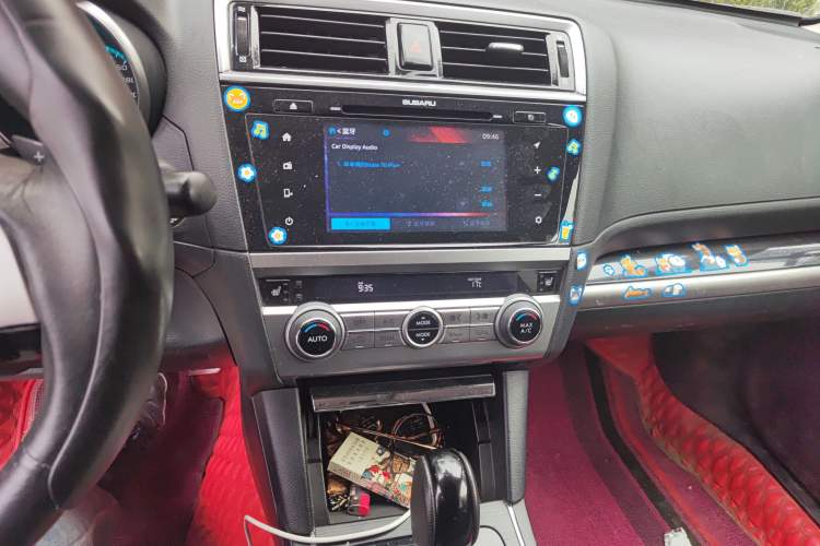 Used Subaru Outback 2016 2.5i Sport Navigation Edition Audio And AC Panel