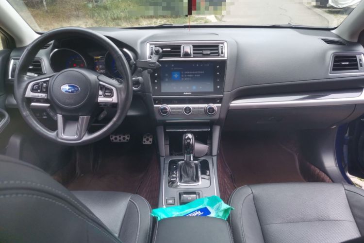 Used Subaru Outback 2016 2.5i Sport Navigation Edition Center Console
