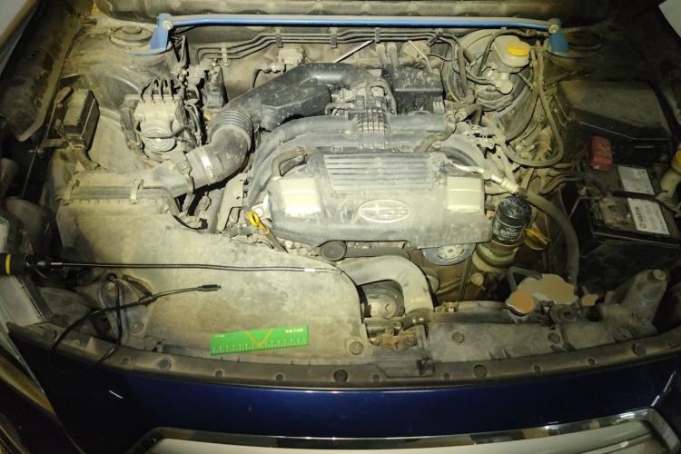 Used Subaru Outback 2016 2.5i Sport Navigation Edition Engine Bay