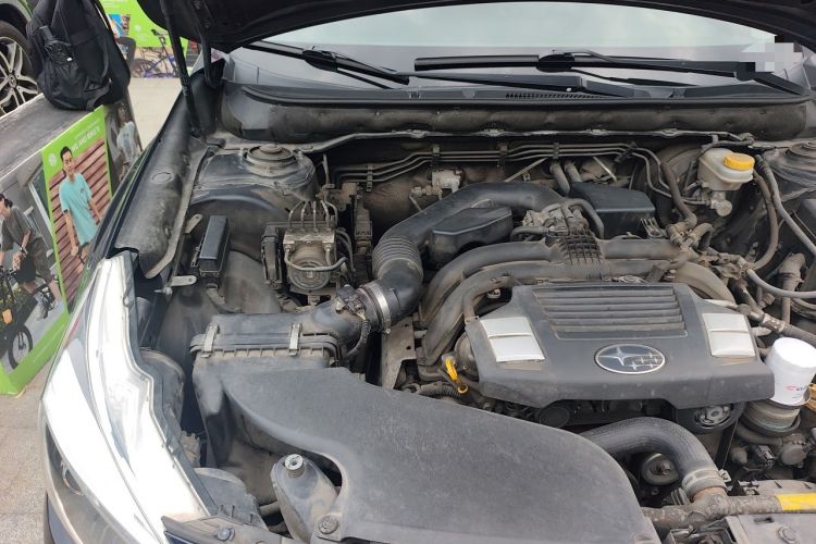 Used Subaru Outback 2016 2.5i Luxury Navigation Edition Engine Bay Right