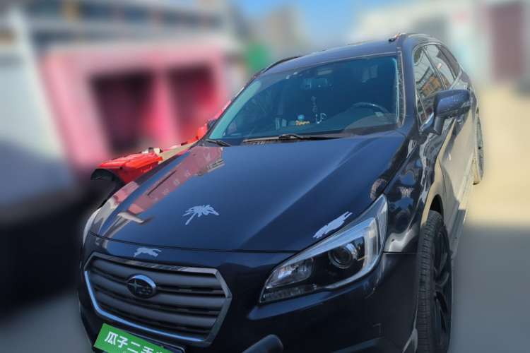 Used Subaru Outback 2016 2.5i Sport Navigation Edition Front