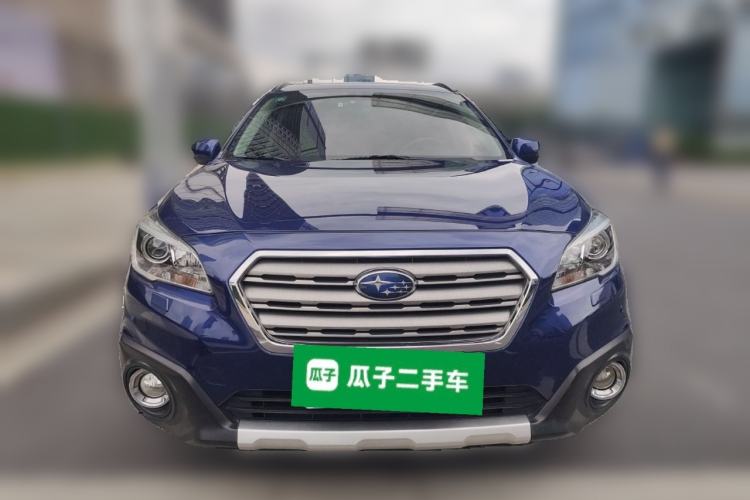 Used Subaru Outback 2016 2.5i Sport Navigation Edition Front