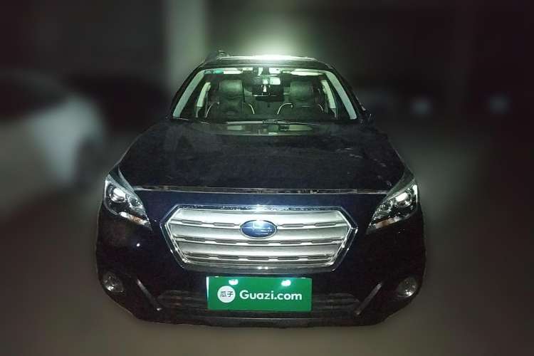 Used Subaru Outback 2016 2.5i Luxury Navigation Edition Front
