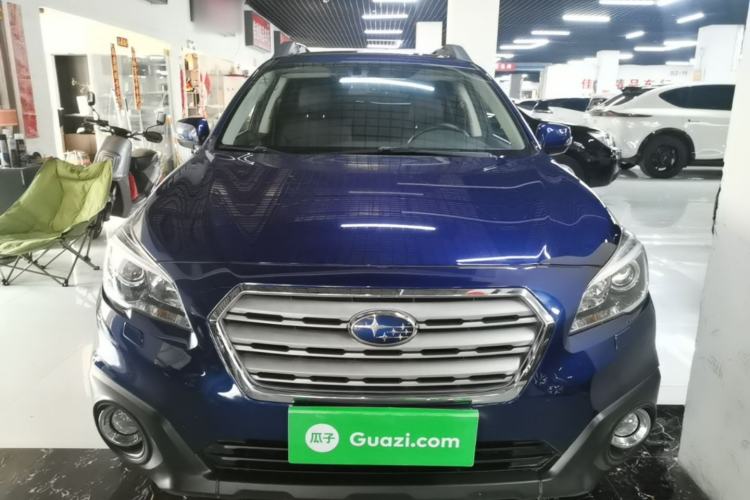 Used Subaru Outback 2016 2.5i Luxury Navigation Edition Front
