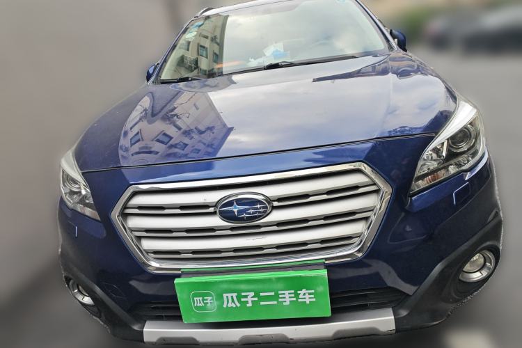 Used Subaru Outback 2016 2.5i Sport Navigation Edition Front