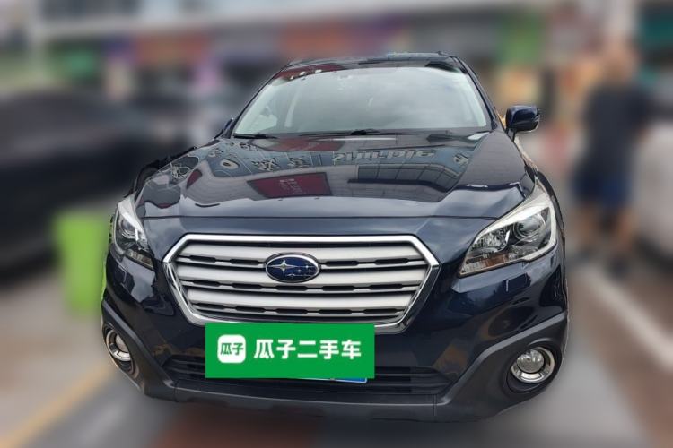 Used Subaru Outback 2016 2.5i Luxury Navigation Edition Front