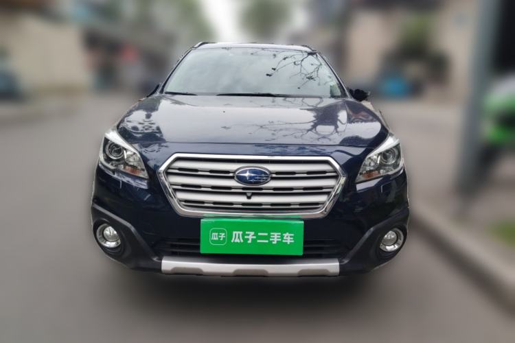 Used Subaru Outback 2016 2.5i Sport Navigation Edition Front