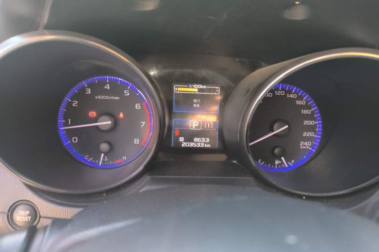 Used Subaru Outback 2016 2.5i Sport Navigation Edition Instrument Cluster