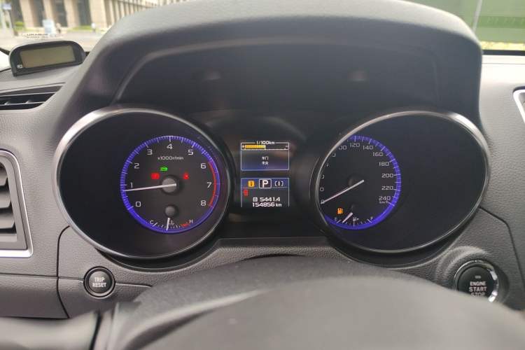 Used Subaru Outback 2016 2.5i Sport Navigation Edition Instrument Cluster