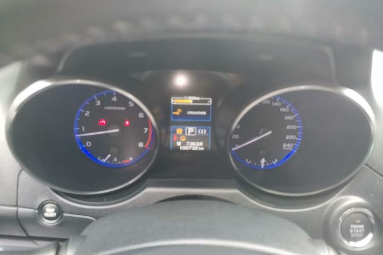 Used Subaru Outback 2016 2.5i Sport Navigation Edition Instrument Cluster