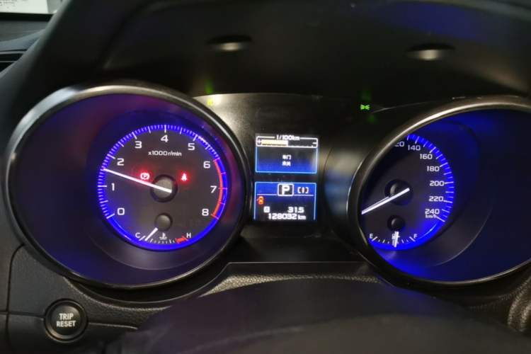 Used Subaru Outback 2016 2.5i Luxury Navigation Edition Instrument Cluster