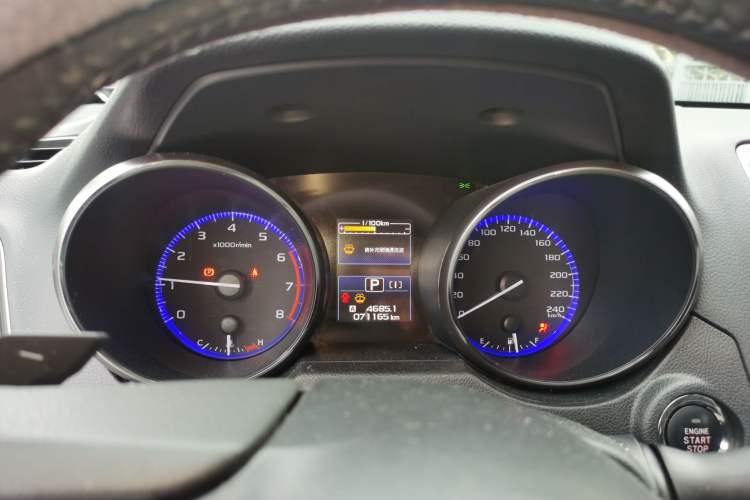 Used Subaru Outback 2016 2.5i Sport Navigation Edition Instrument Cluster