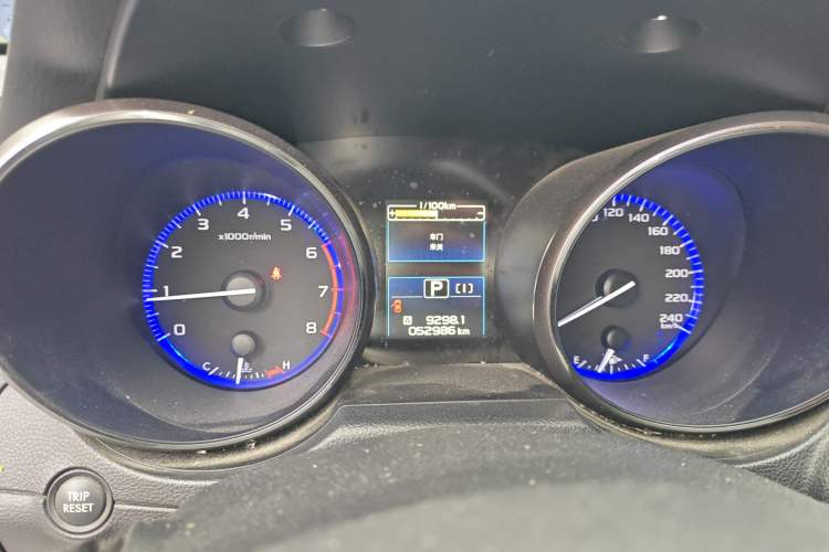 Used Subaru Outback 2016 2.5i Sport Navigation Edition Instrument Cluster